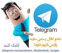 shutterstock_parsdream_telegram_channel