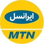 ایرانسل