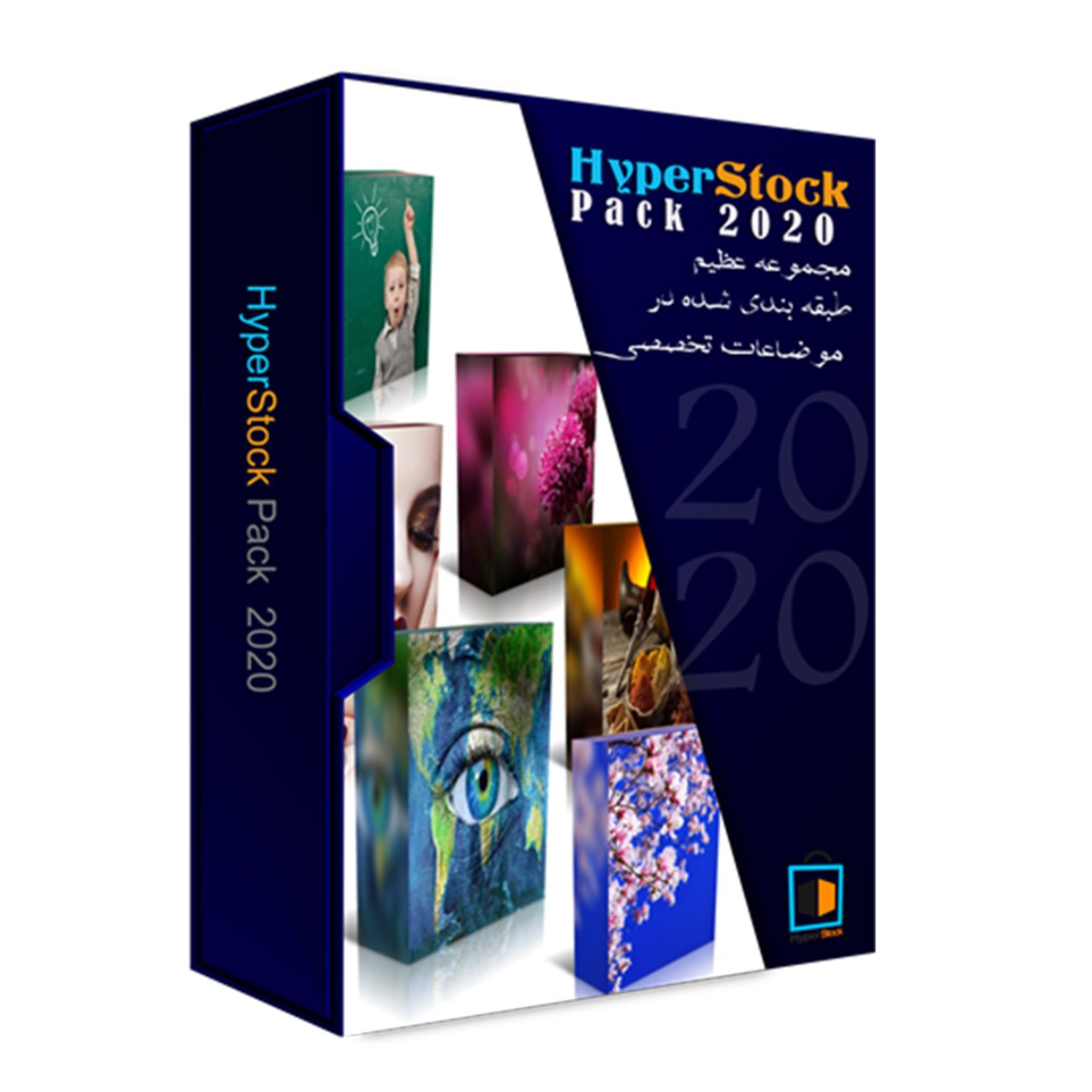  مجموعه عظیم تصاویر طبقه بندی شده در موضوعات تخصصی 2020