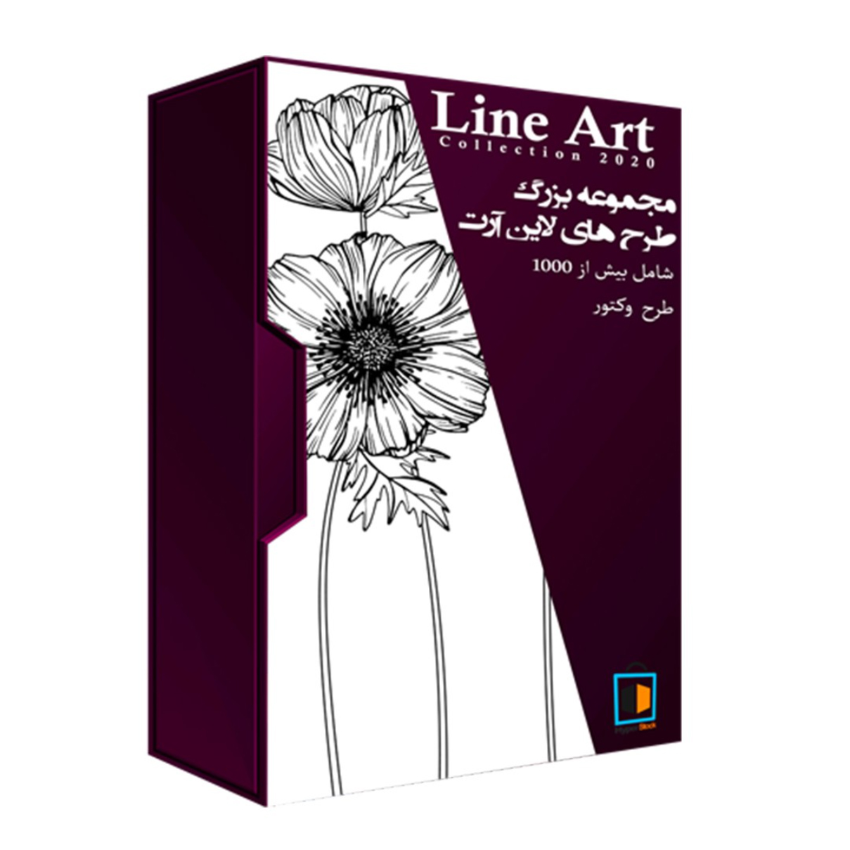  مجموعه طرح های بسیار زیبای لاین آرت