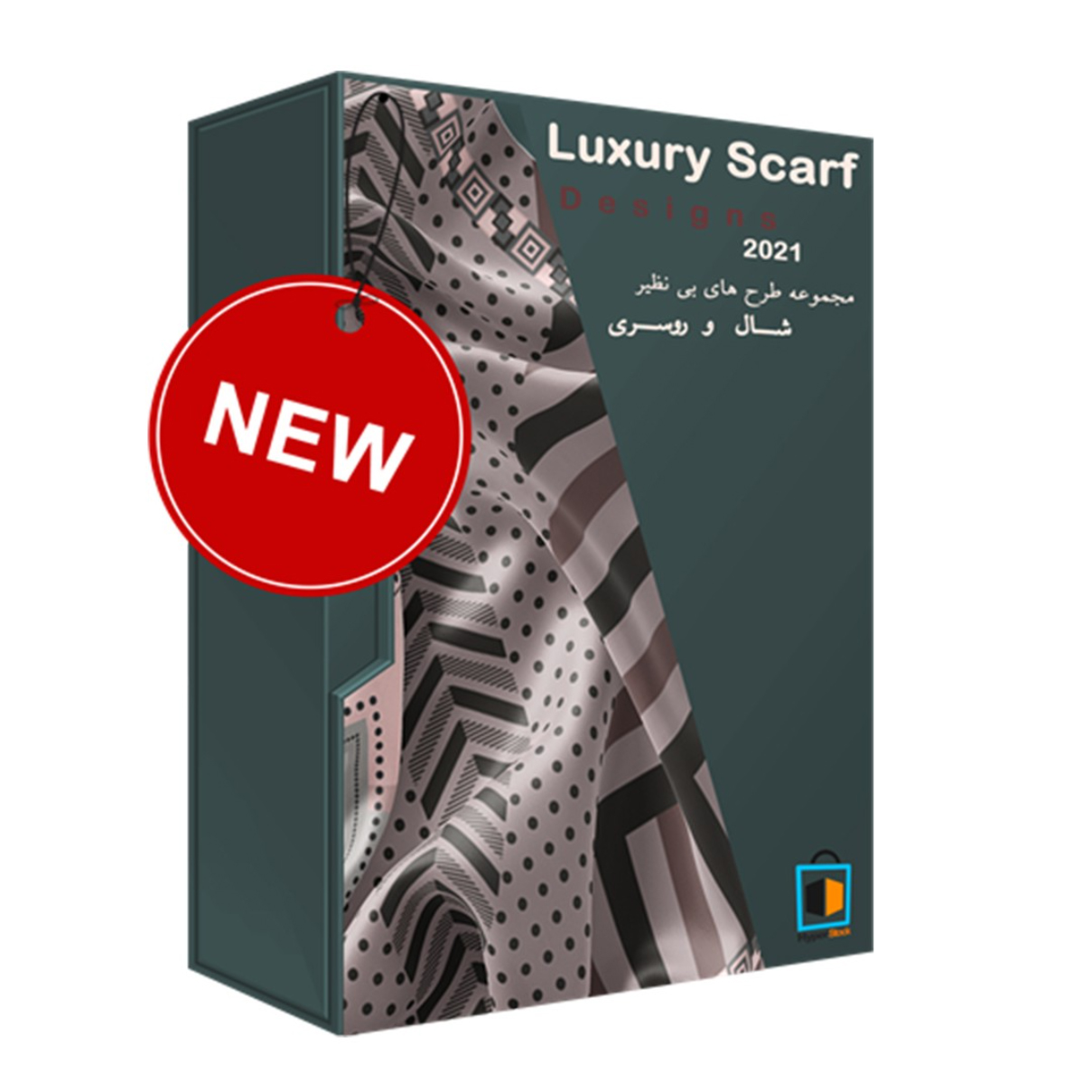  مجموعه طرح های شال و روسری